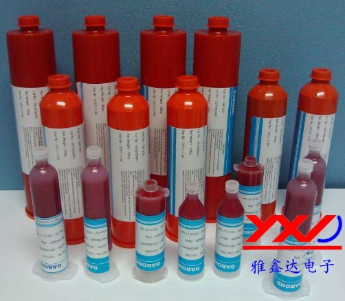 <a href=http://www.0830web.cn/ target=_blank class=infotextkey>貼片</a>膠